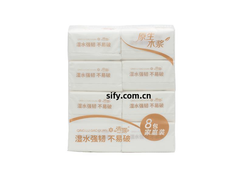 保(bao)濕紙代(dai)工(gong)