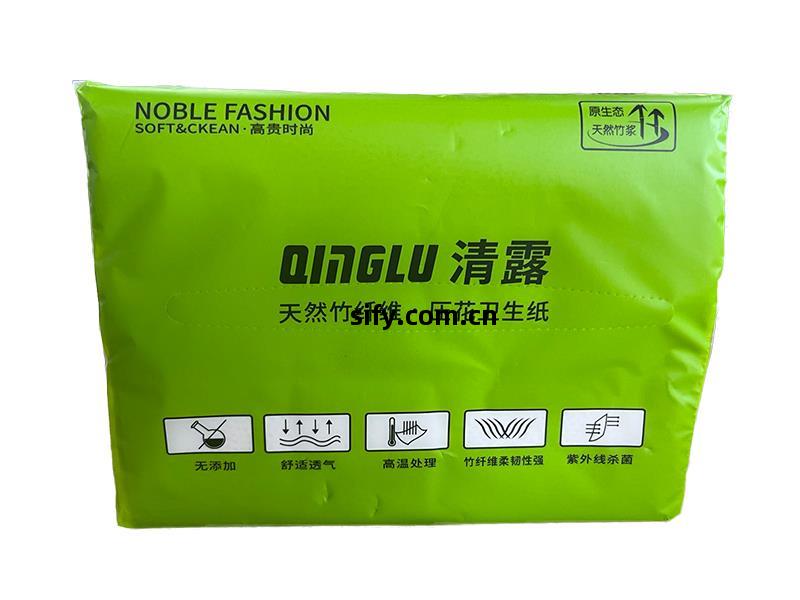 衛生(sheng)紙(zhi)