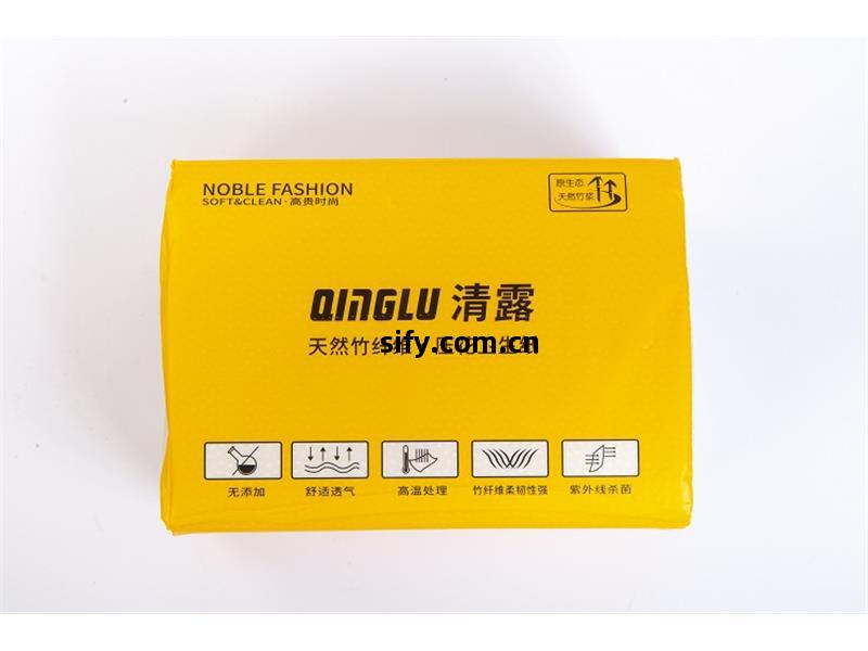 衛生(sheng)紙(zhi)